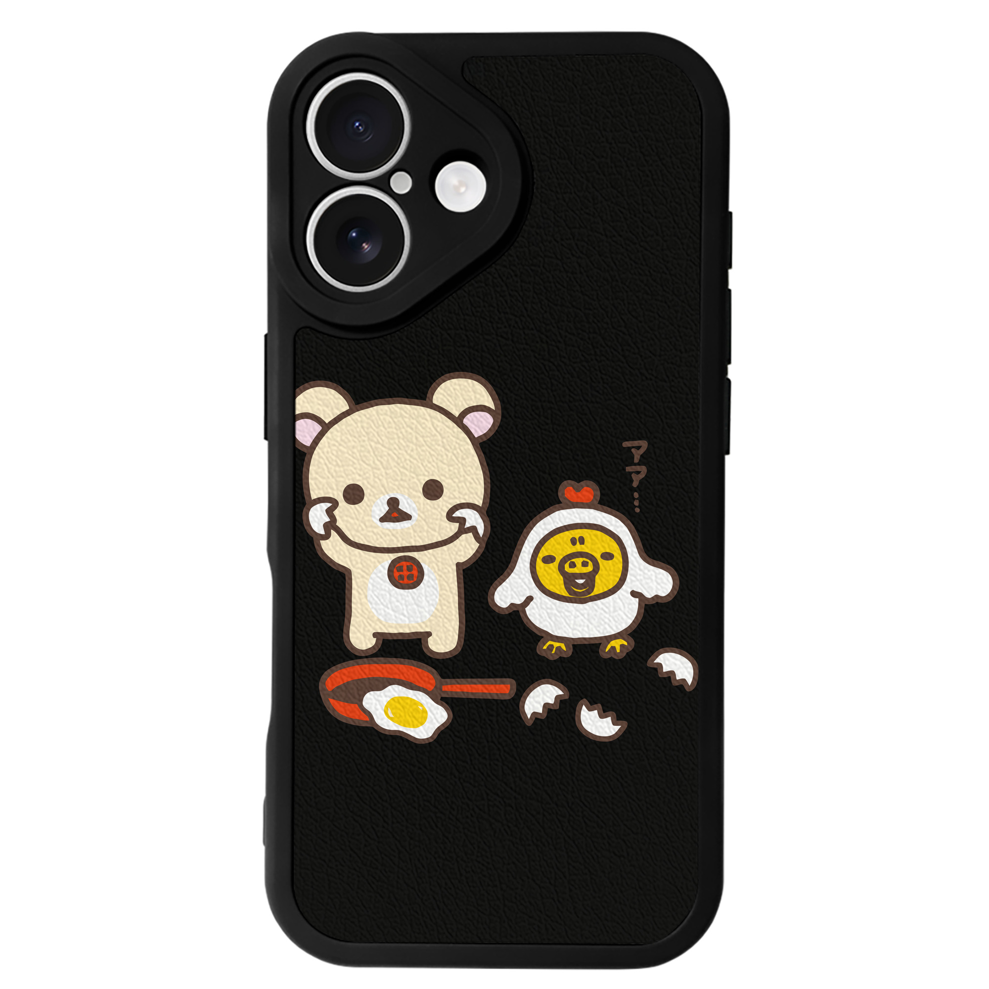 （画像用） リラックマ リラックマ キイロイトリ Rilakkuma Korilakkuma Kiiroitori 【iPhone 16シリーズ対応】シリコンスマホケース（レザー調） 材質：シリコン